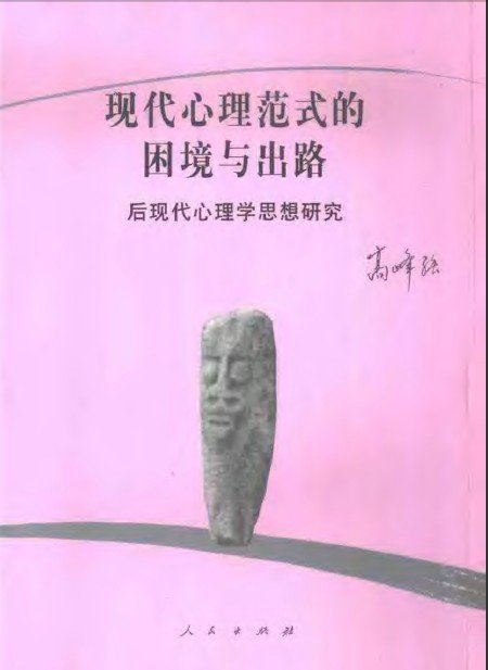 IPB Image