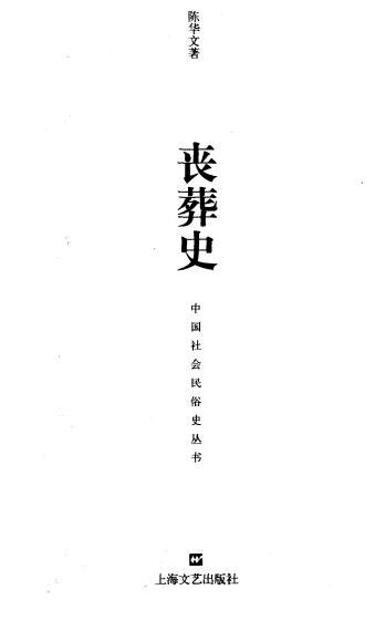 IPB Image