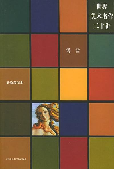 IPB Image