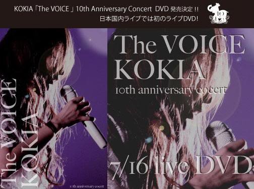 【视频】kokia The Voice 10th Anniversary Concert Kokia吧 百度贴吧