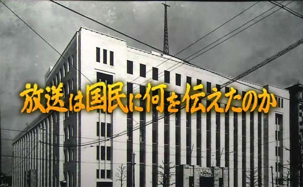 IPB Image