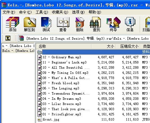 IPB Image