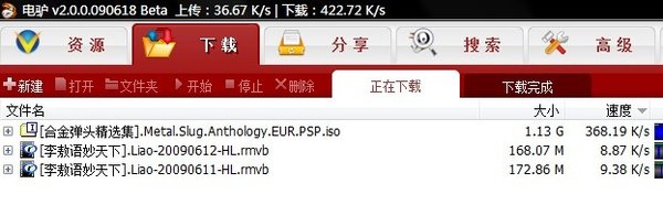 IPB Image