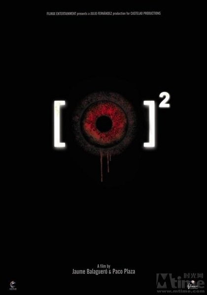 ¼Ӱ2/[Rec] 2