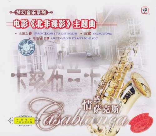 IPB Image