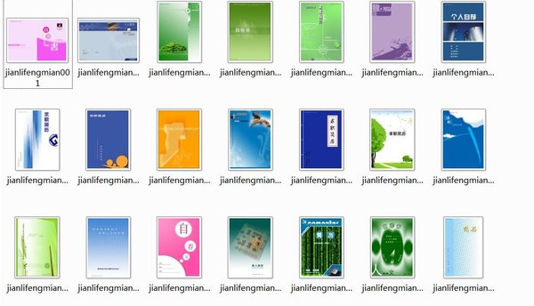 IPB Image