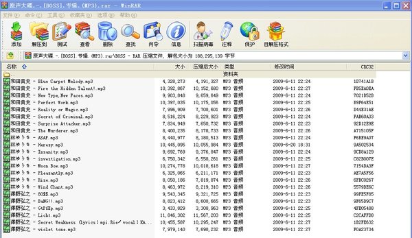 IPB Image