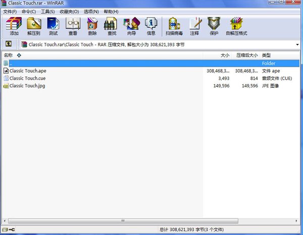 IPB Image