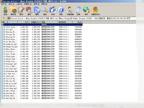 IPB Image