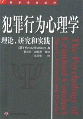 IPB Image