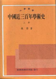 IPB Image