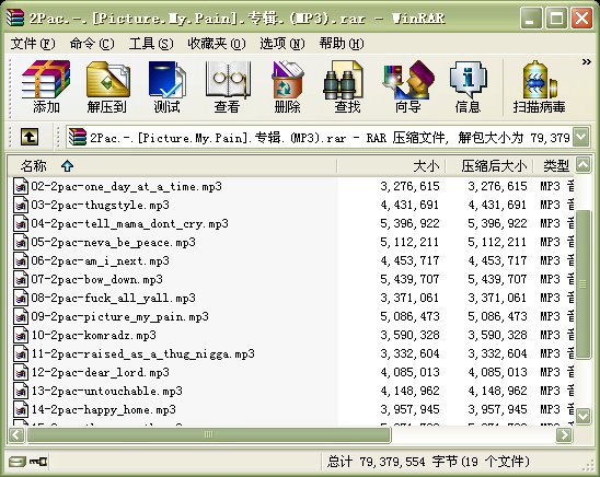 IPB Image