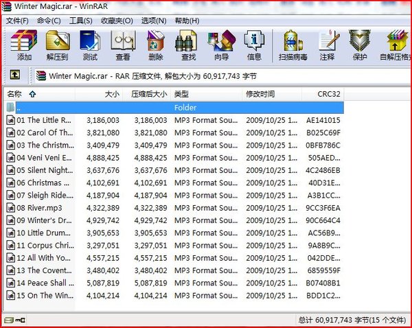 IPB Image