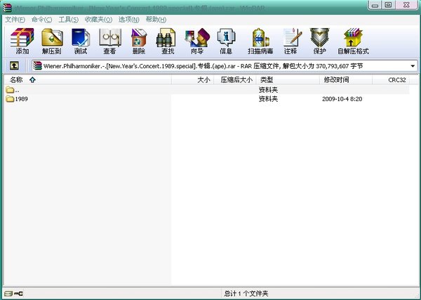IPB Image