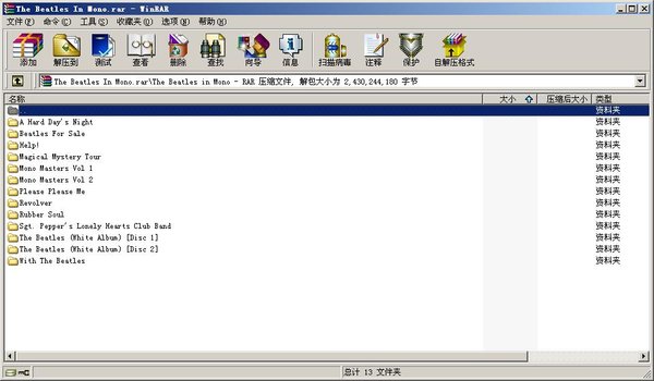 IPB Image