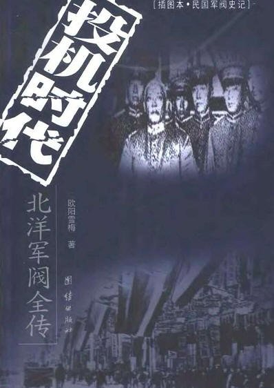 IPB Image