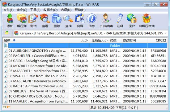 IPB Image