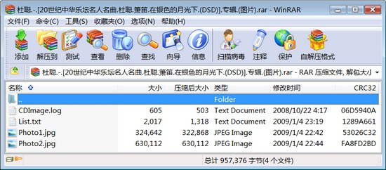 IPB Image