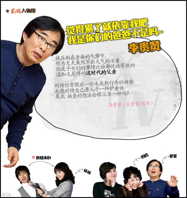 IPB Image