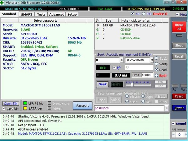 IPB Image