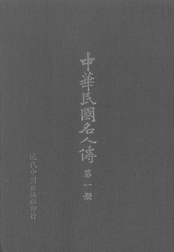 IPB Image