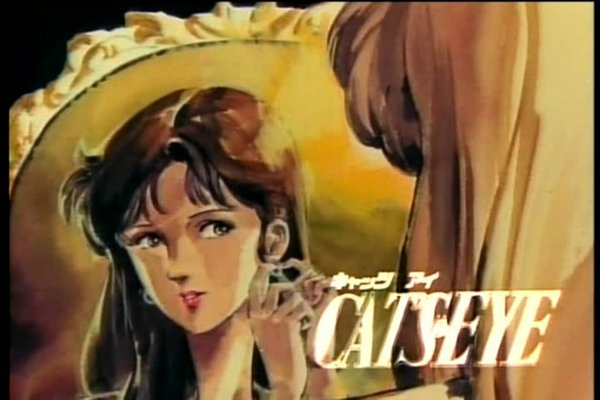 <em>猫眼姐妹</em>,在警察局对面开了一家咖啡店