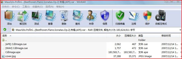 IPB Image