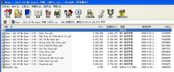 IPB Image