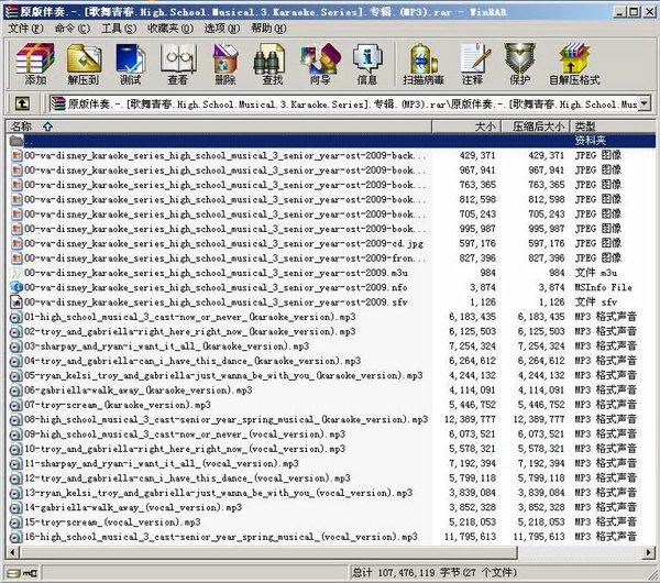 IPB Image
