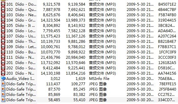 IPB Image