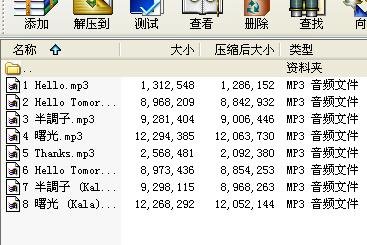 IPB Image