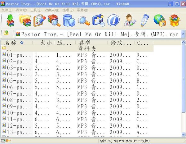 IPB Image