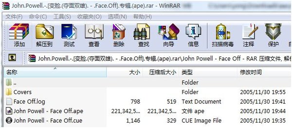 IPB Image