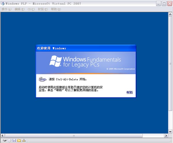 IPB Image