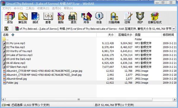 IPB Image