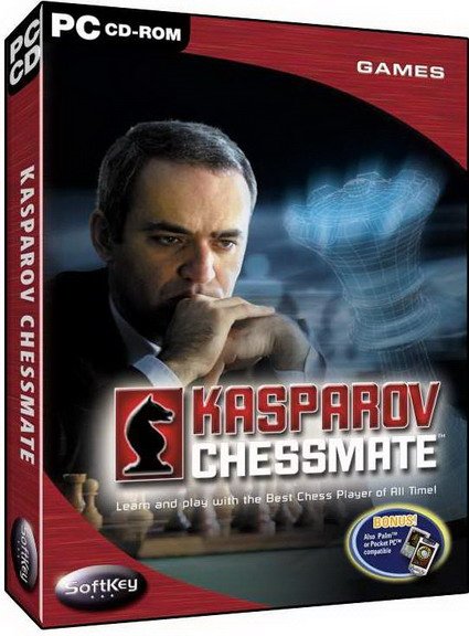 Скачать книги бесплатно татьяна устинова. скачать qip 2005 без