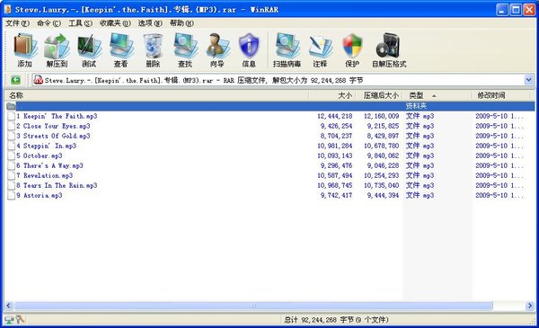 IPB Image