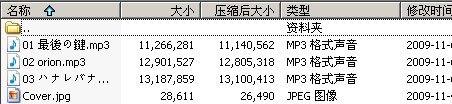 IPB Image