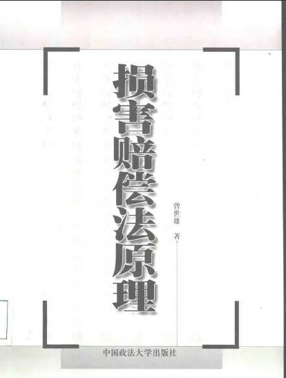 IPB Image