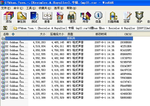 IPB Image