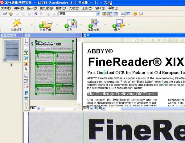 IPB Image