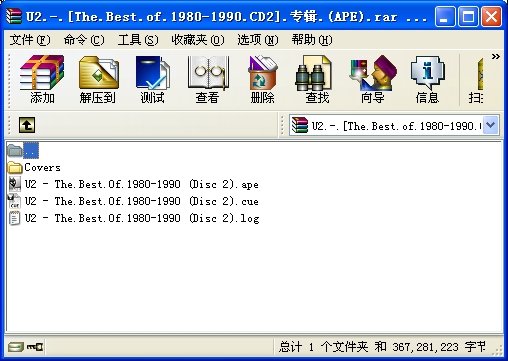 IPB Image
