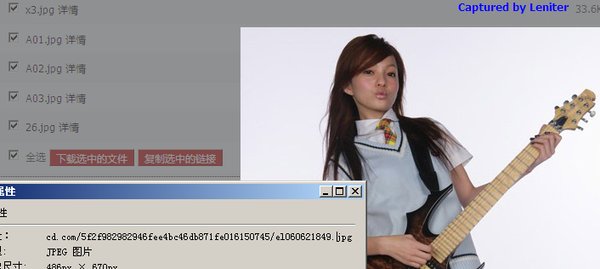 IPB Image
