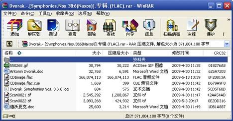 IPB Image