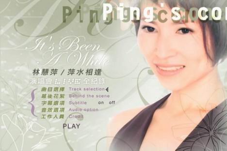 IPB Image