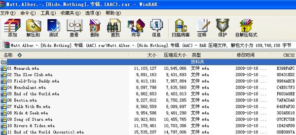 IPB Image