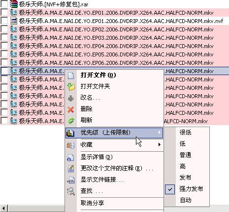IPB Image
