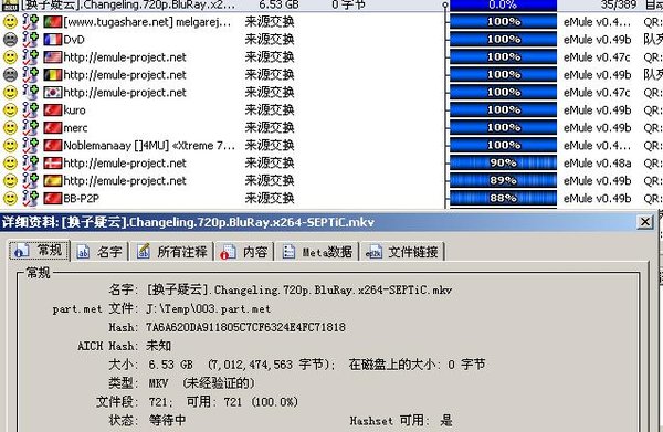 IPB Image