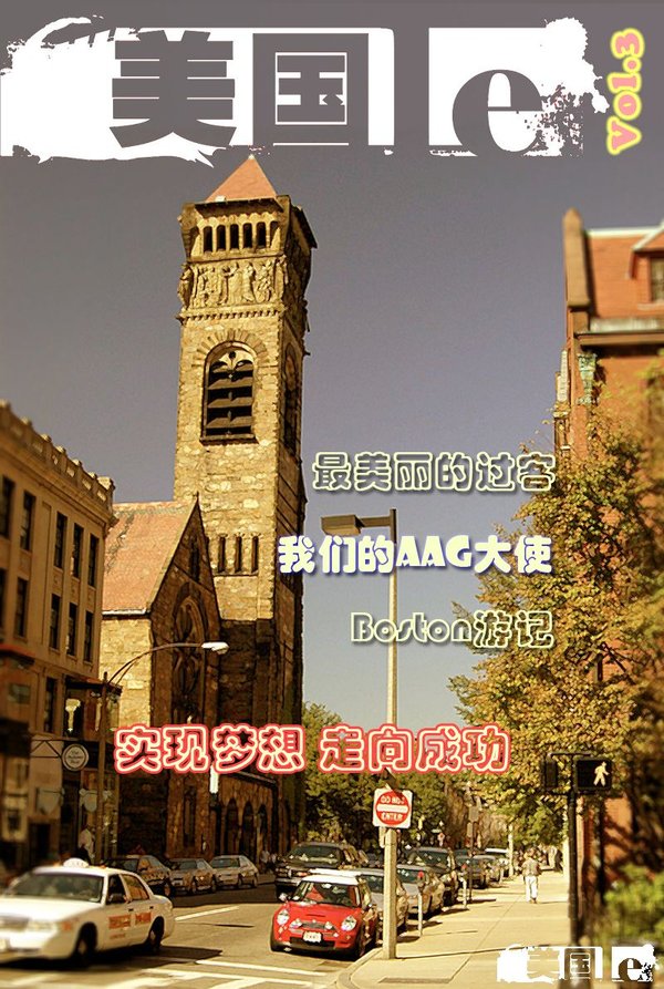 IPB Image