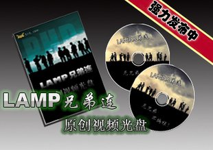 IPB Image
